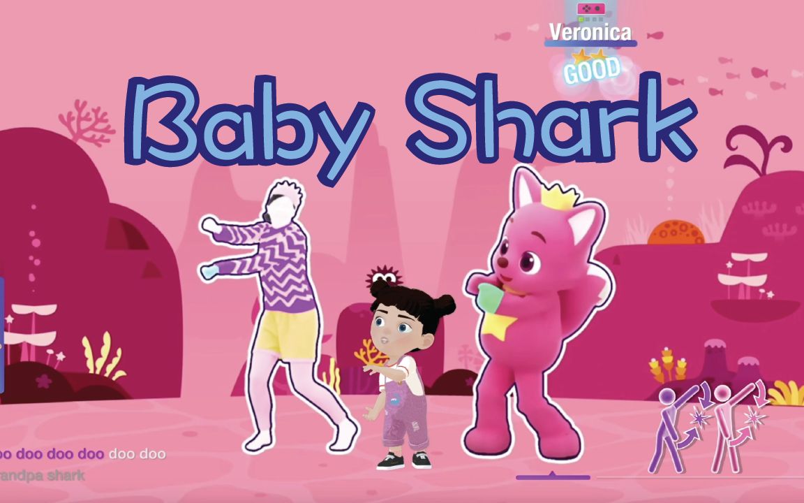 在家运动好伙伴|舞力全开justdance 五星挑战 baby shark