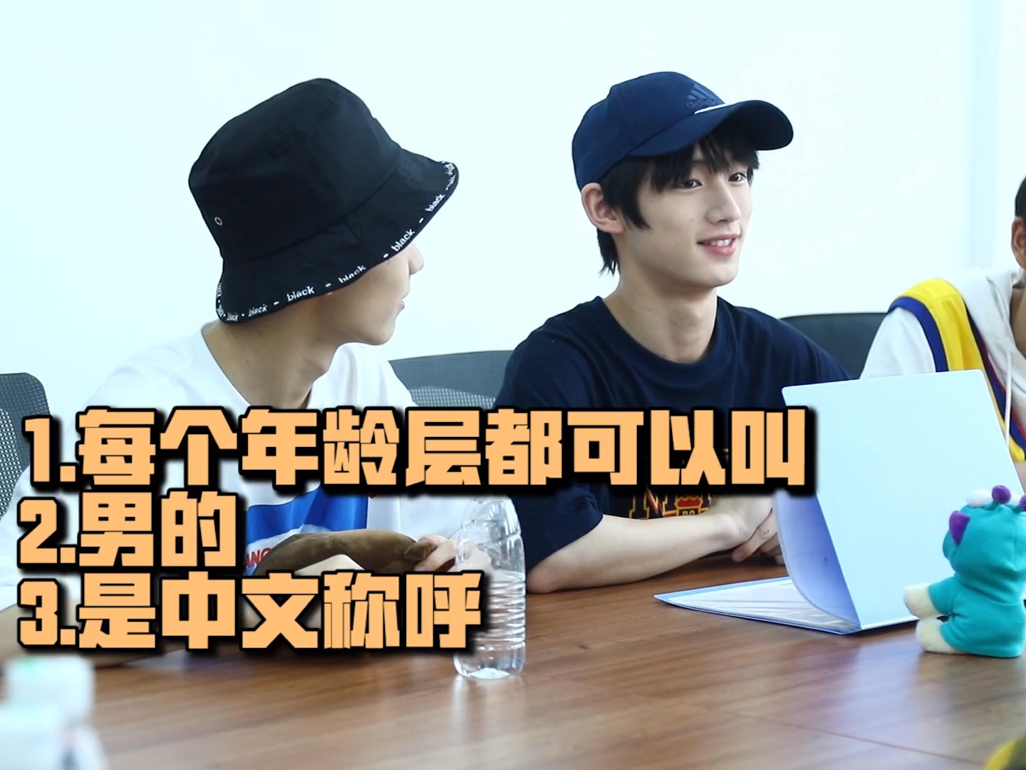 【tf家族二代】20180712【训练vlog】暑期集训生活 02