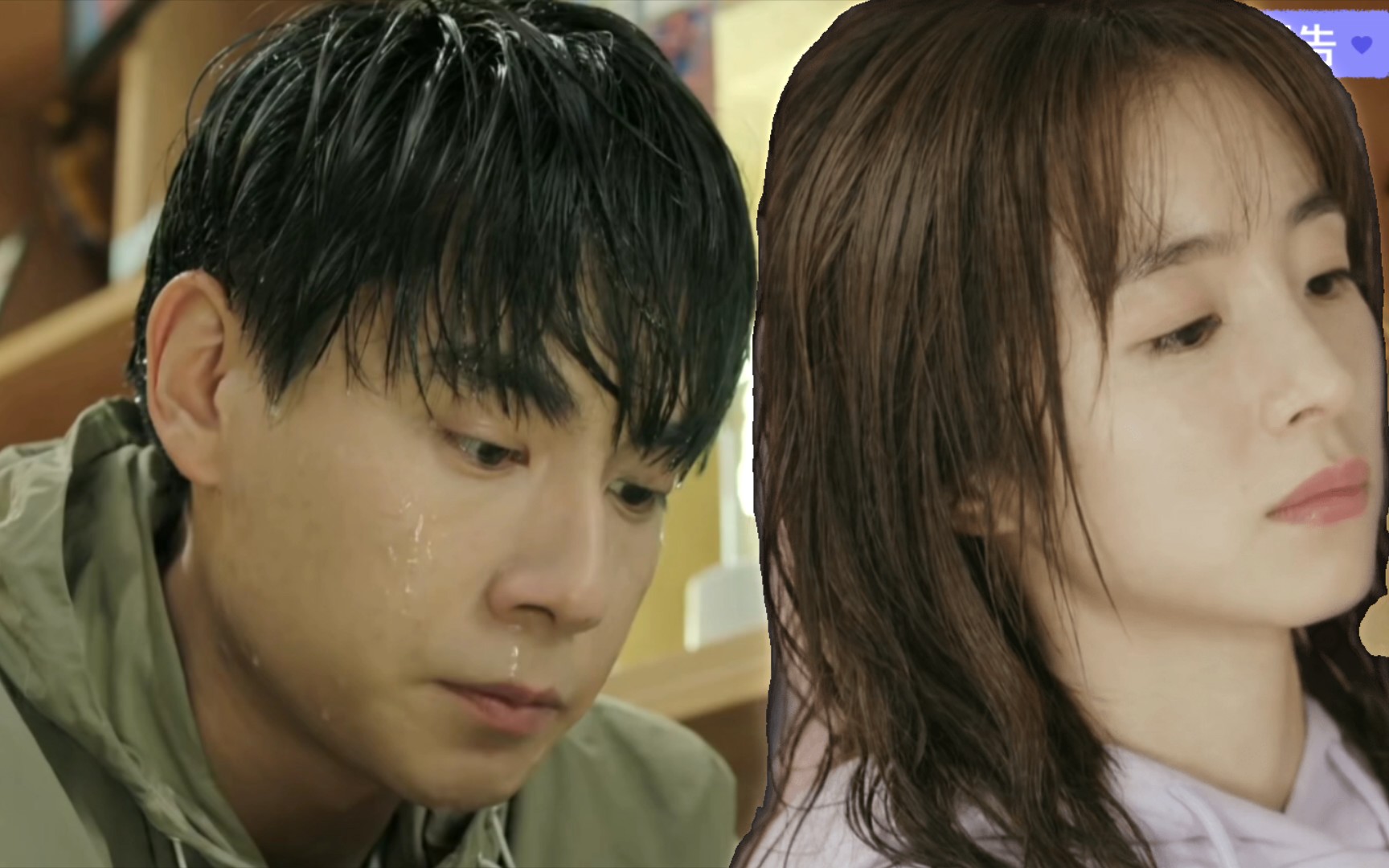 张明瑞江百丽贴心陪伴洛枳!