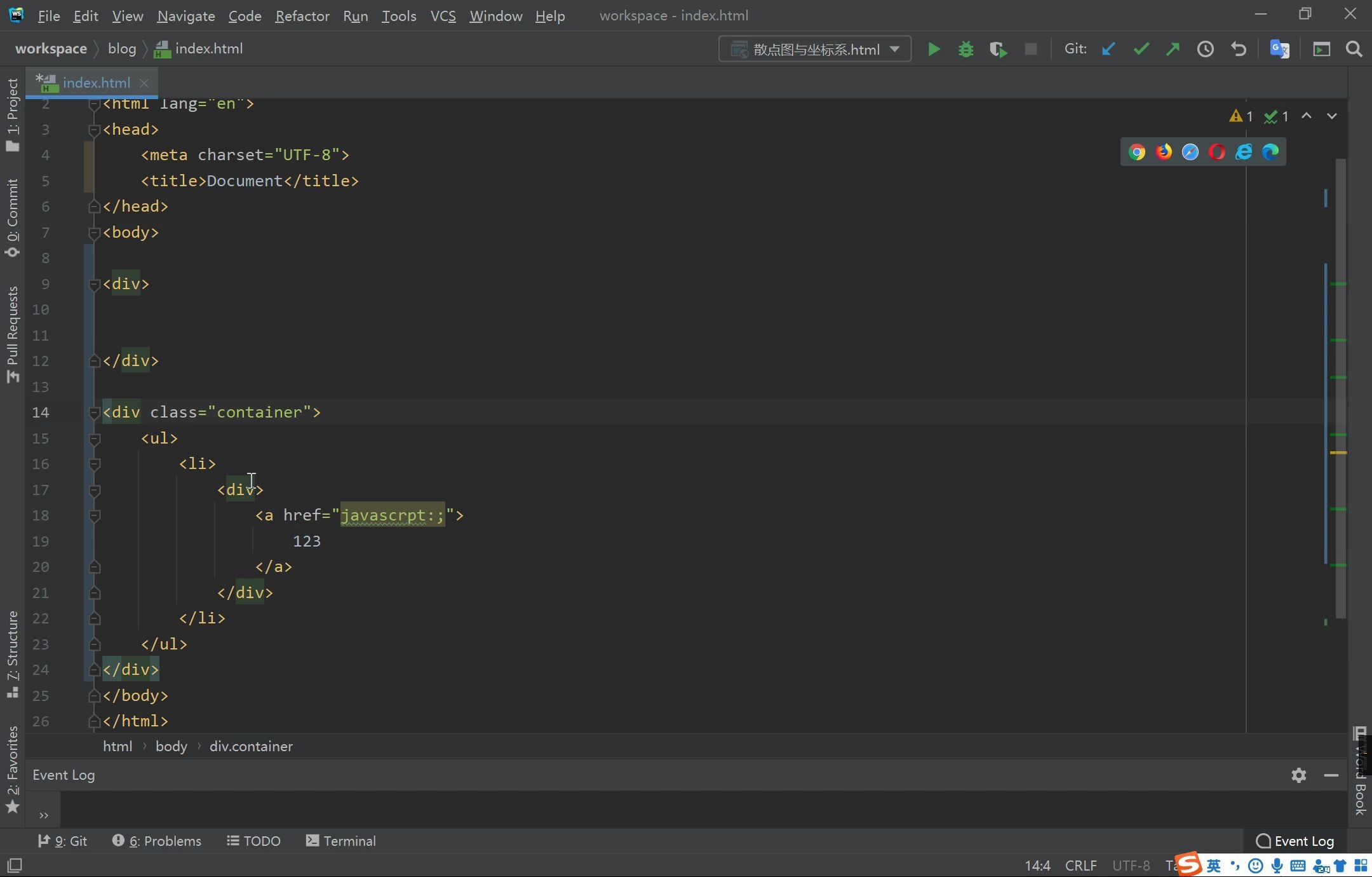 webstorm标签配对高亮与左侧彩虹条配置哔哩哔哩bilibili