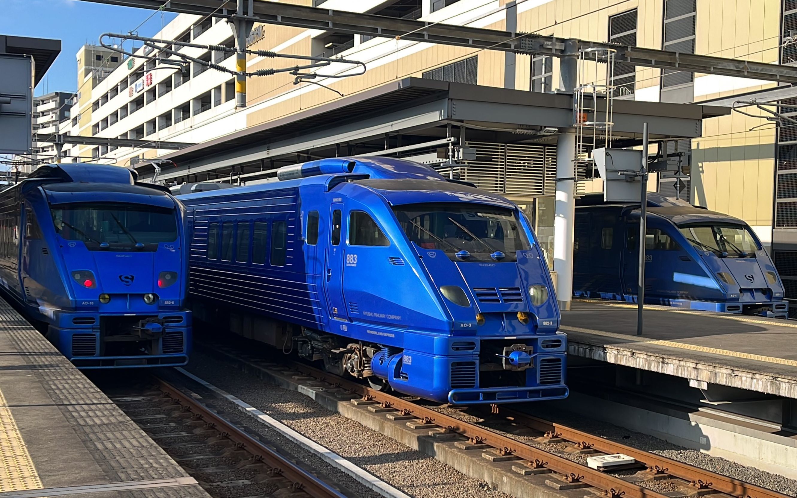 【前面展望】883系特急ソニック7号 (小倉→大分) 雨天