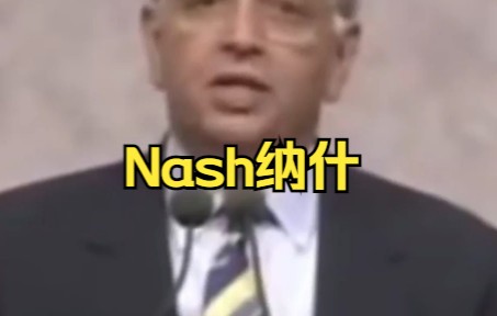 巅峰Nash纳什有多恐怖?他是不可能复制最完美的矮将组织后卫!一己之力带领太阳登上山巅,一招跑轰战术打遍联盟没有对手!哔哩哔哩bilibili