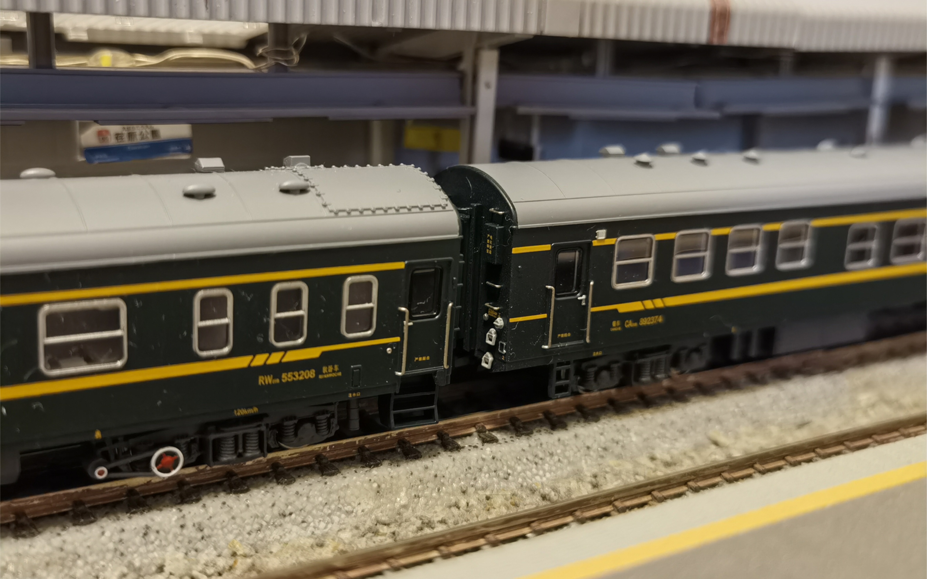 【n比例】长鸣火车模型25b客车模型沙盘运转合集