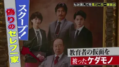 もみ消して冬-哔哩哔哩_Bilibili