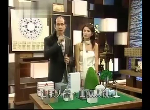在家中房子可以看到坟墓，会有影响吗？