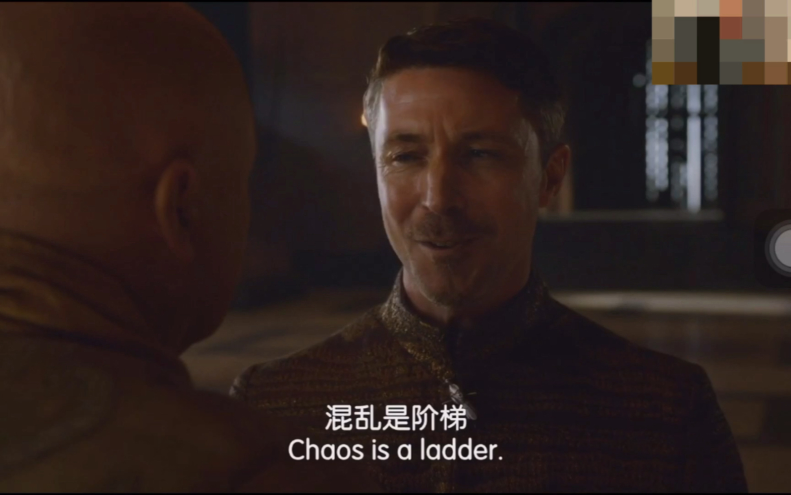 chaos is a ladder.小指头:混乱是阶梯