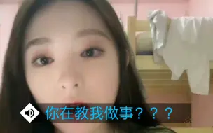 Tải video: 【BEJ48】xox与hhy喷子对喷20分钟全记录