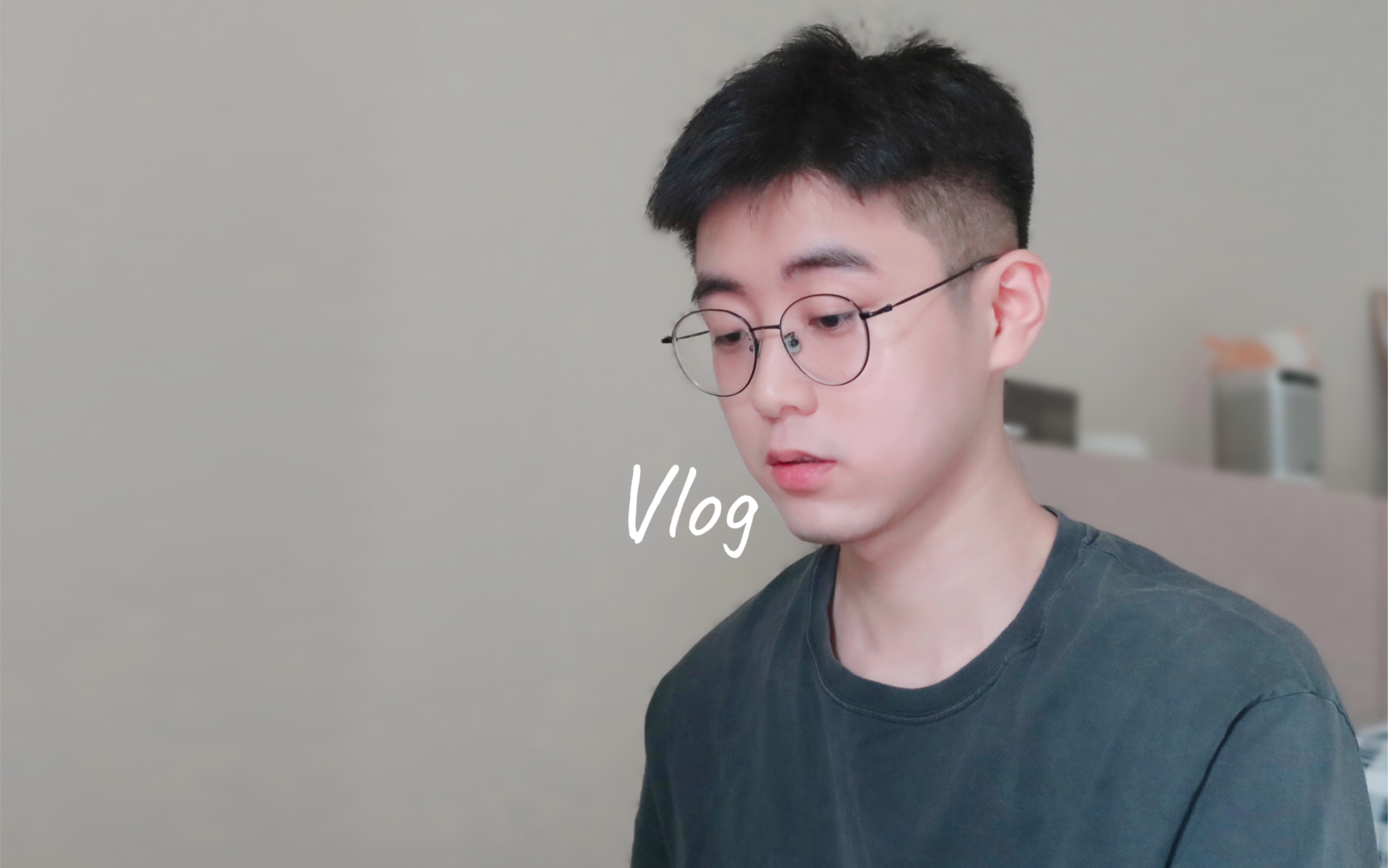 小唐的vlog 记录日常 吃好吃的 生活琐碎小片段哔哩哔哩bilibili