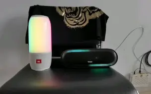 jbl 脉动3 音质对比 Tribit 彩灯 蓝牙音箱