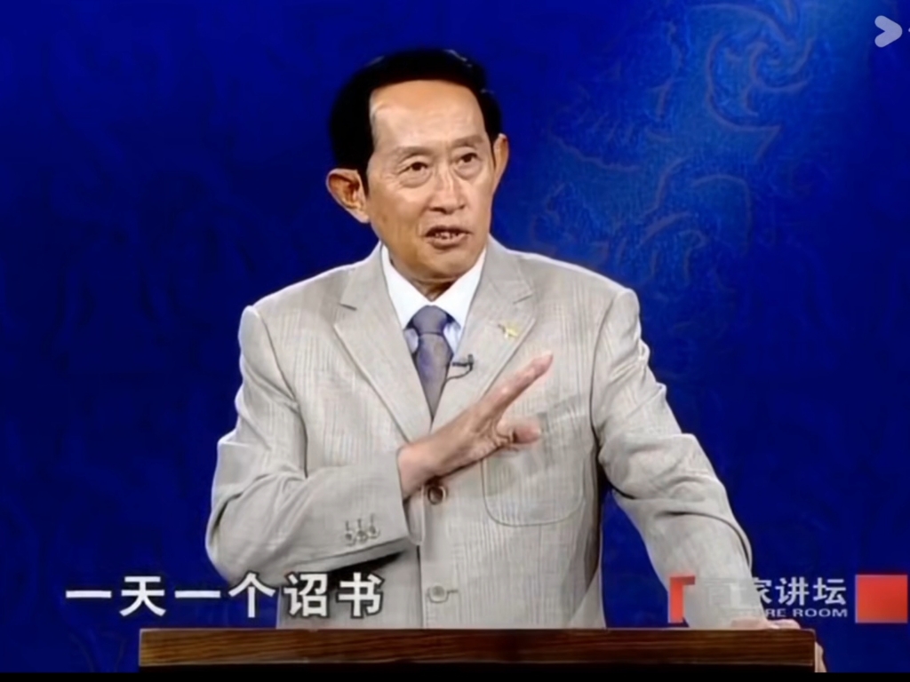 汉景帝的弟弟,梁孝王刘武胆大包天