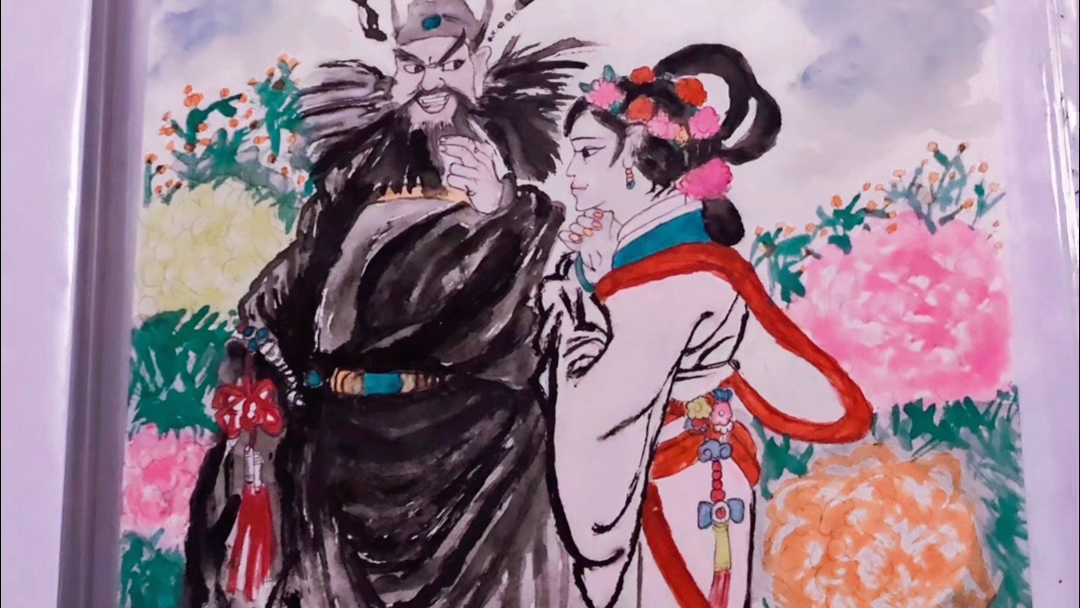 曲星环绘画艺术作品:钟馗嫁妹图