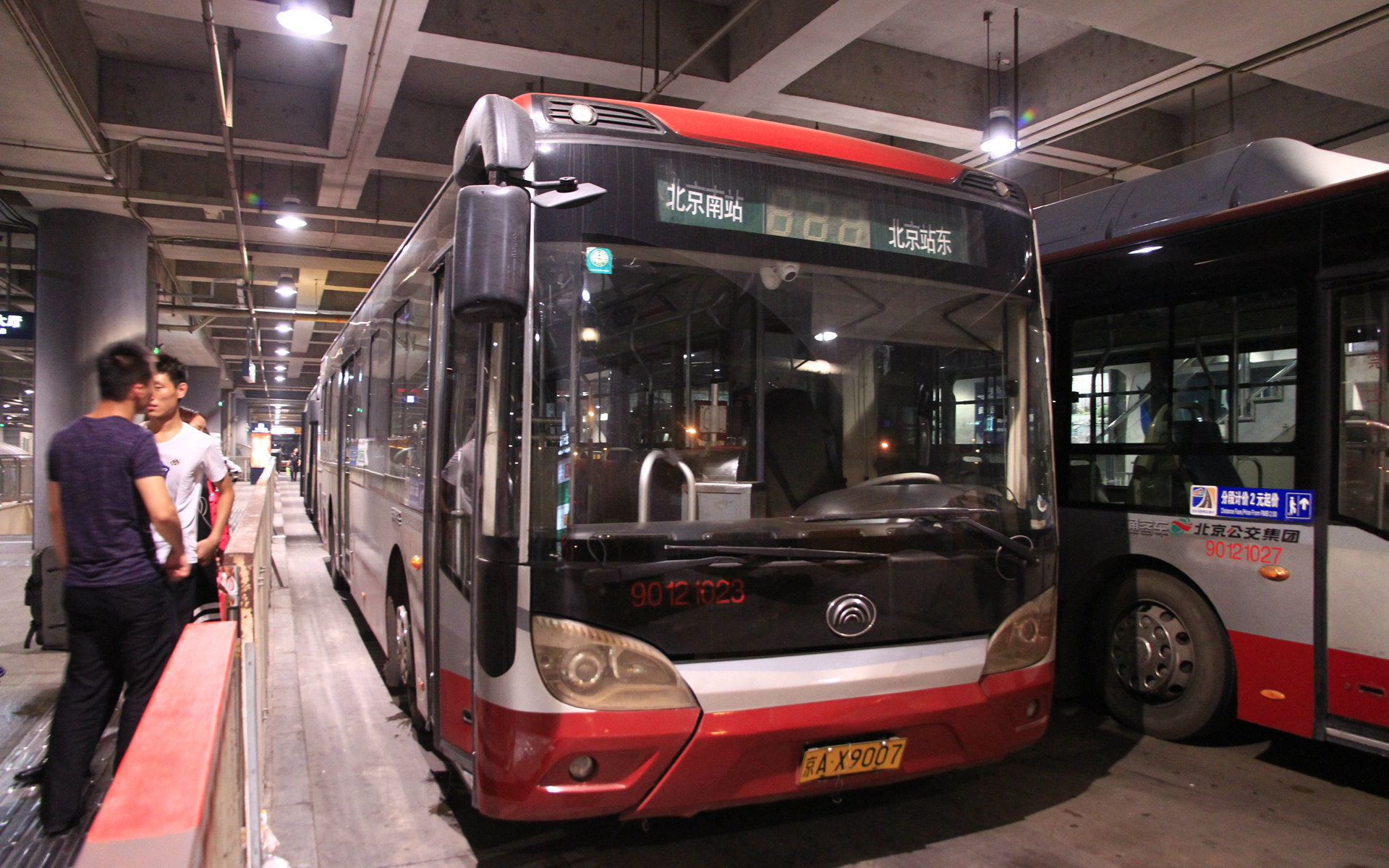 【pov】北京公交20路(北京南站-北京站东)车头视角(夜景)_哔哩哔哩