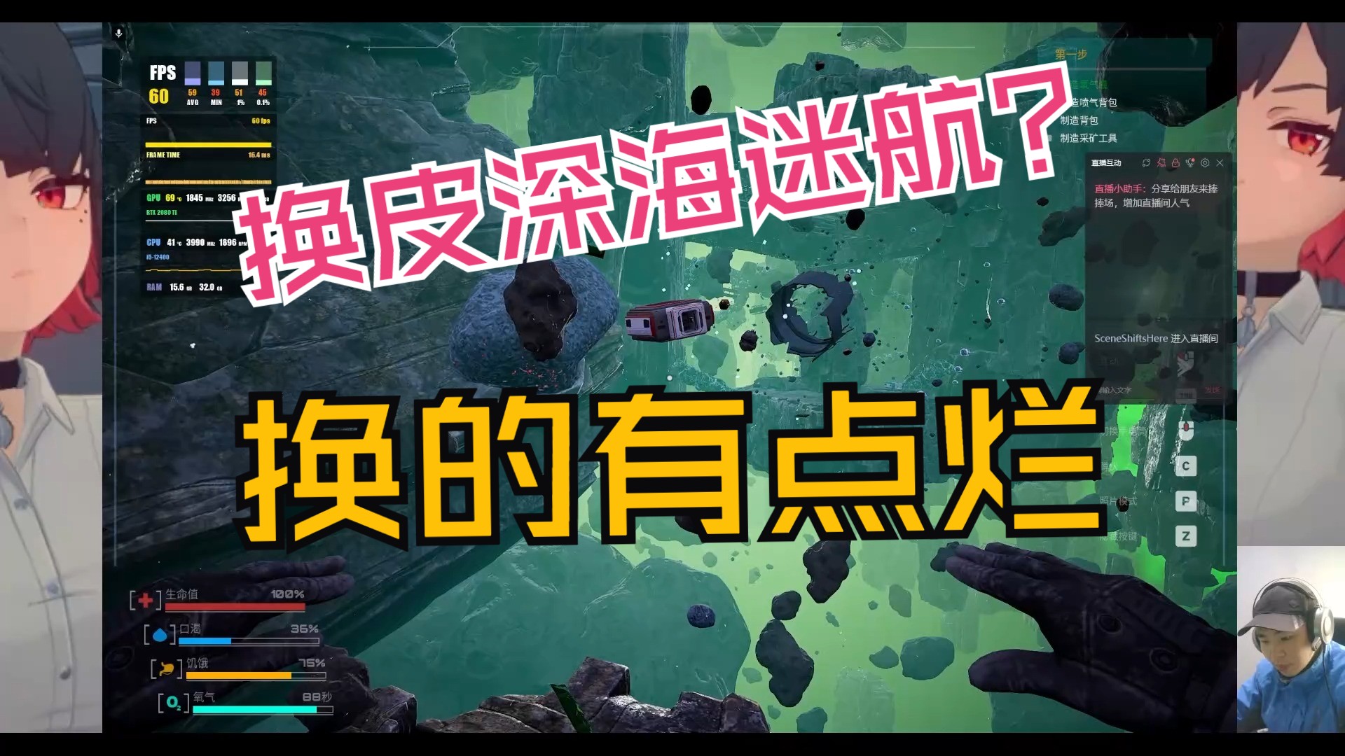 2025【tga年度】即将发售的全新太空生存游戏美丽水世界实况解说