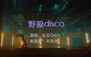 光之教会 搜索结果 哔哩哔哩 Bilibili