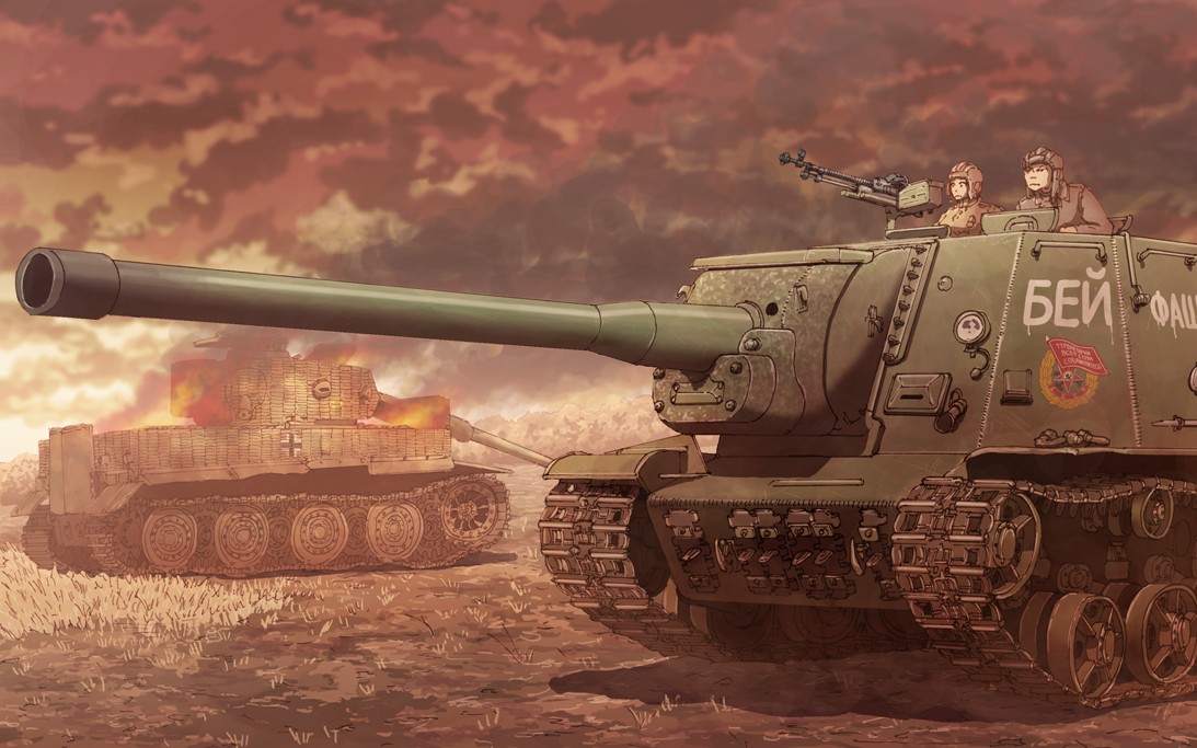 isu152壁纸图片