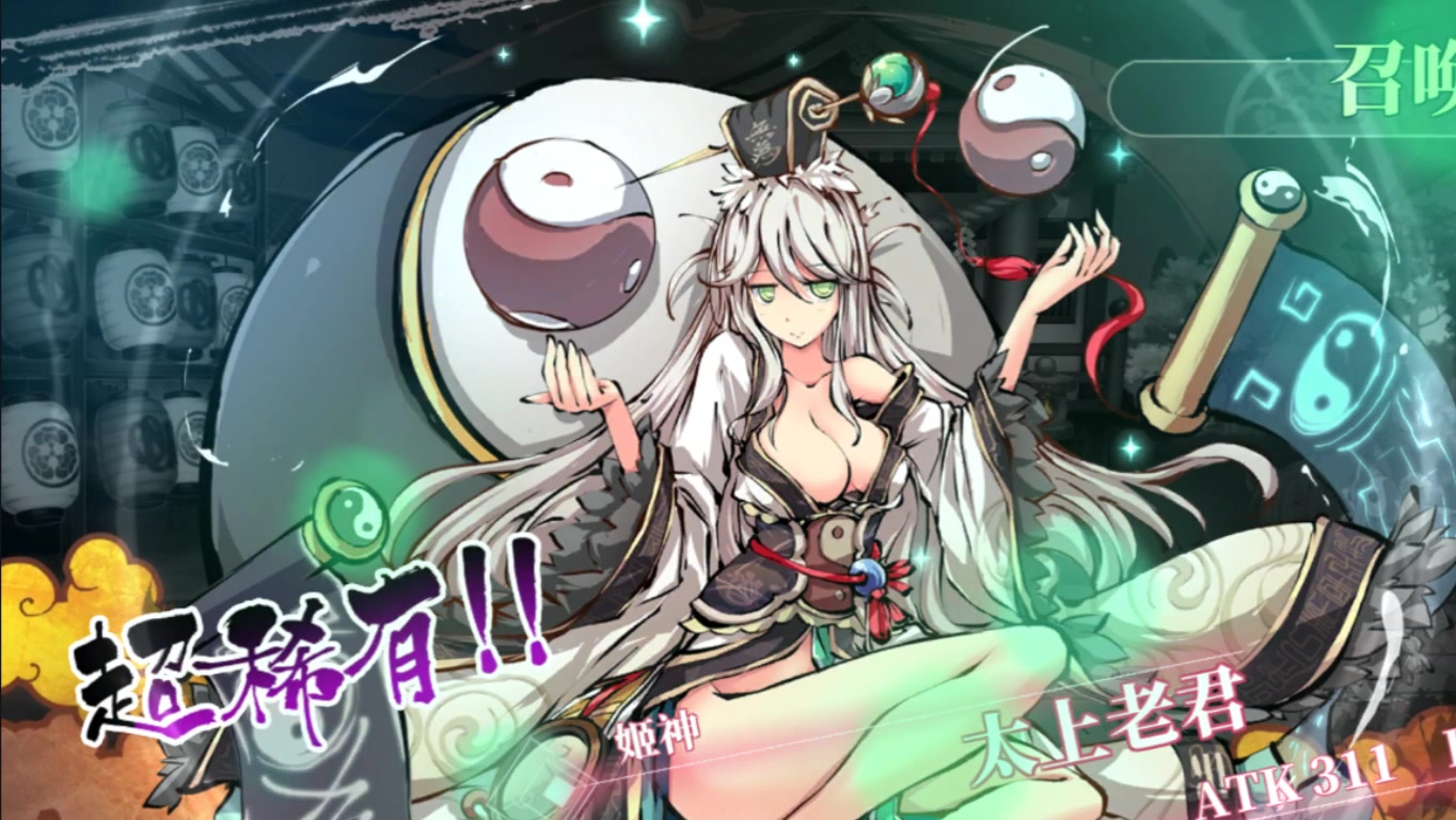 【新游天地】幻想神姬:新款墨绘风rpg手游内测试玩