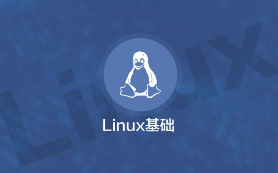 Linux学习—Nginx日志分析哔哩哔哩bilibili