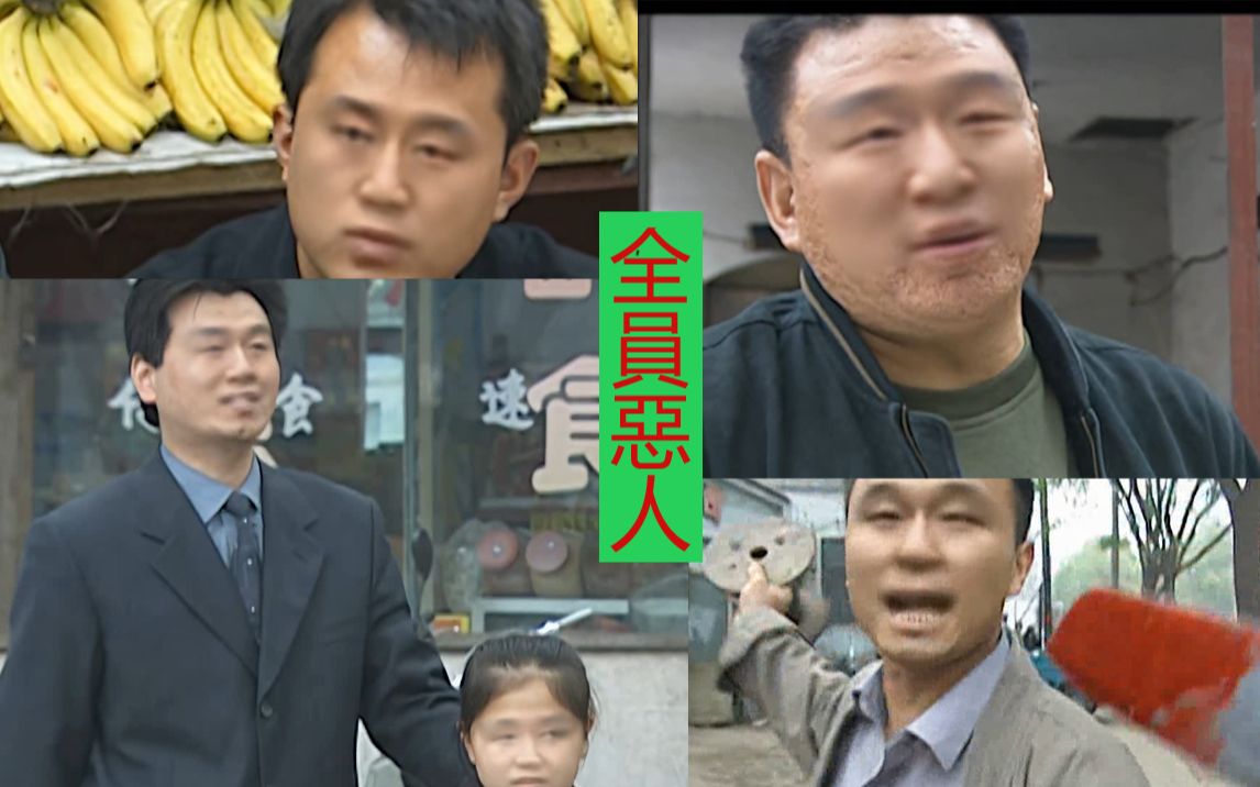 使用人脸跟踪技术的征服剧组【Faceswap训练集分享】哔哩哔哩bilibili