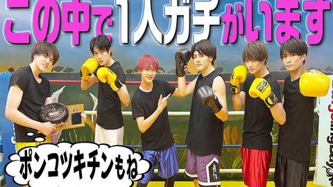 2813 美tube 熱闘のキックボクシング 金指一世はガチです 哔哩哔哩 2813 美tube 熱闘のキックボクシング 金指一世はガチです 哔哩哔哩