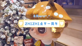 Zhizhi白桃兔爷开盒 哔哩哔哩 つロ干杯 Bilibili