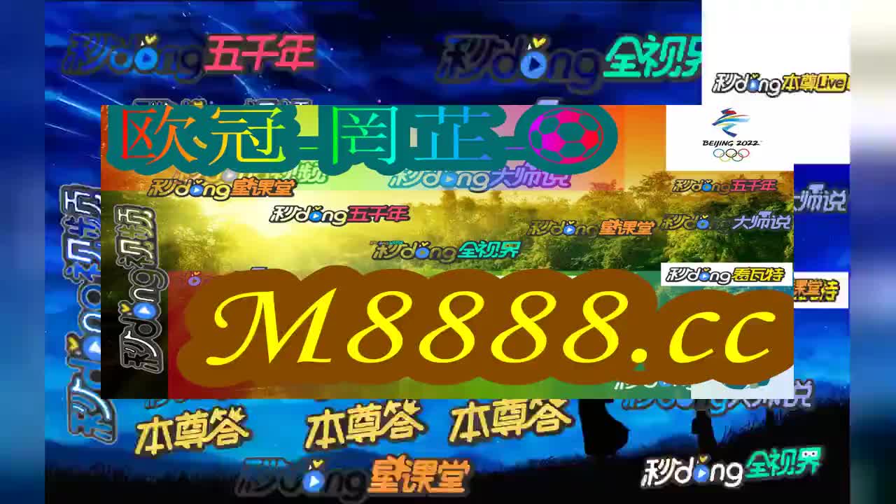 九必看!白小姐三期必出一肖中特