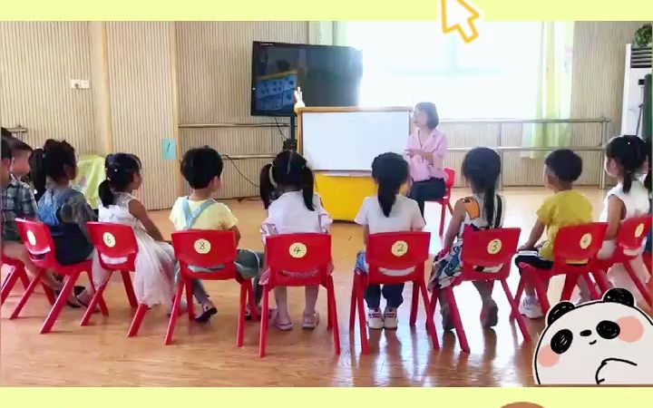 [图]幼儿园公开课中班数学《猫捉老鼠》幼儿园公开课中班数学《猫捉老鼠》1．认识数字8，感知8以内数字和数量的关系。2．目测数群，正确判断8以内的数量；3．发展思维的灵