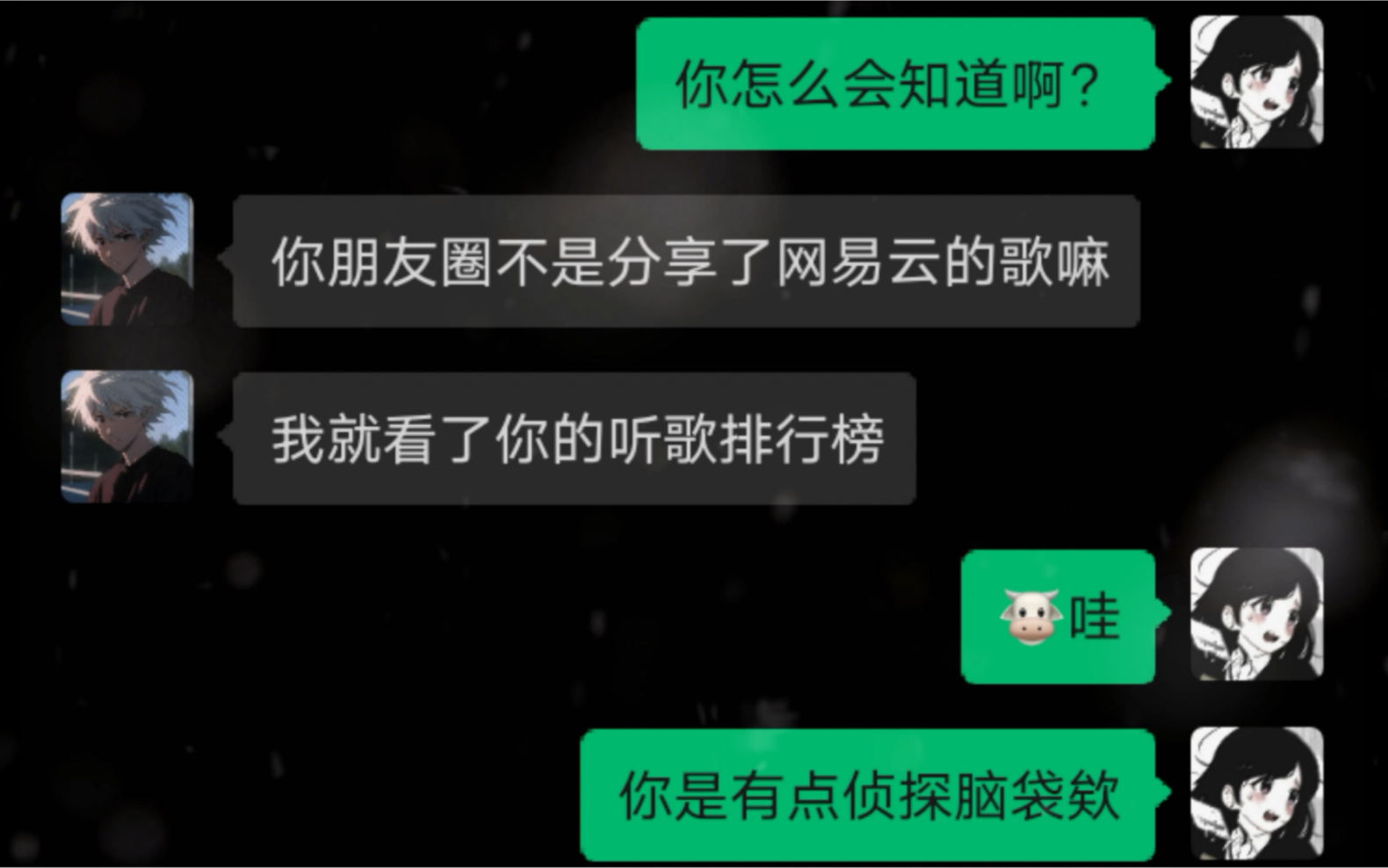 [图]我就站在那儿，远远地望着参加葬礼的人群，却不知道以什么身份走到你的墓前#情感共鸣 #离别 #遗憾是常有吧