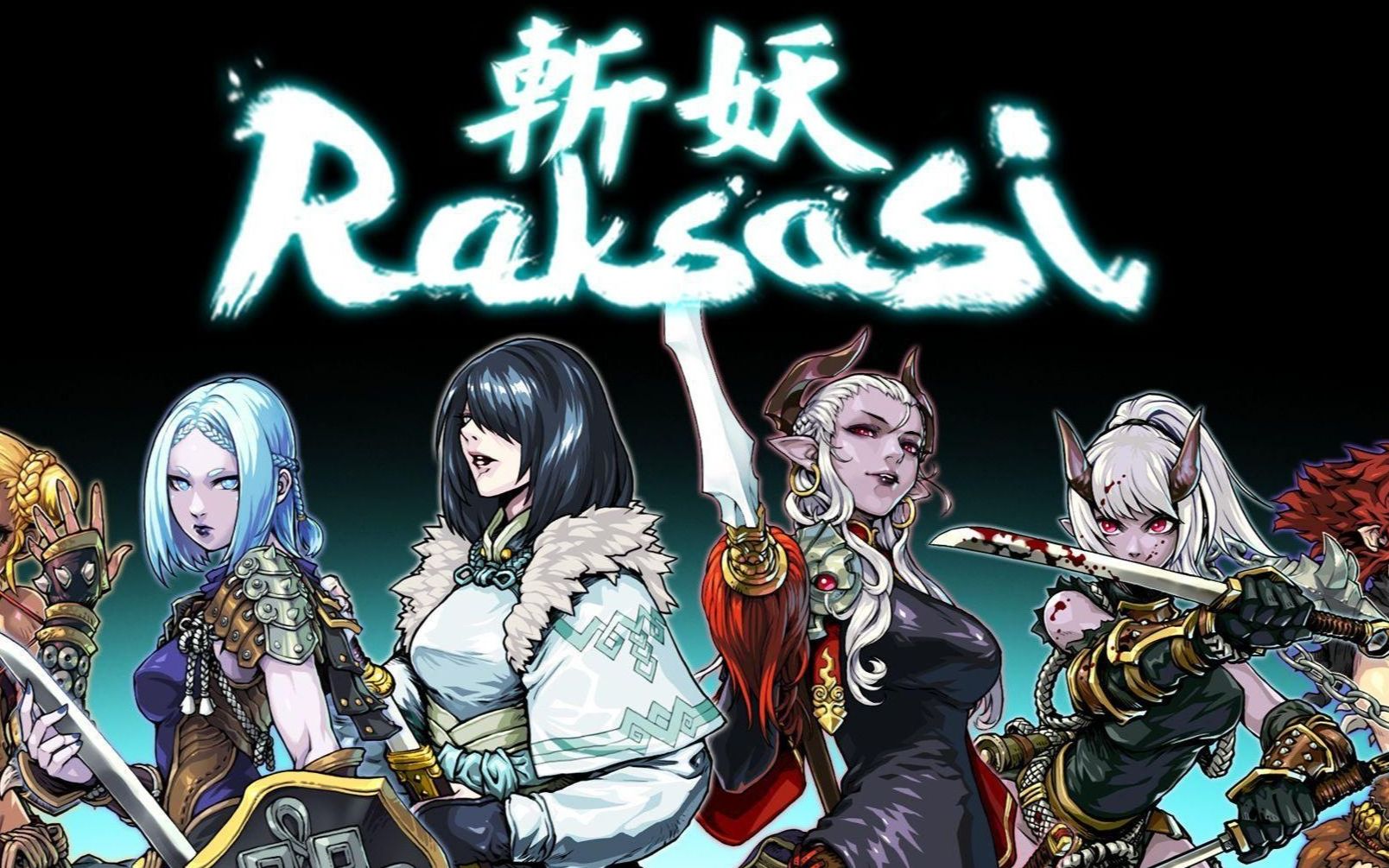 《斩妖raksasi(devil slayer - raksasi)》买游戏不入坑 全流程 无