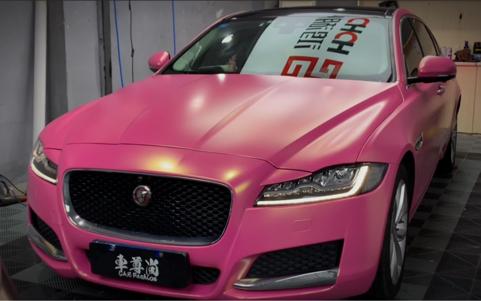 小姐姐捷豹xfl改色 钻石金沙粉