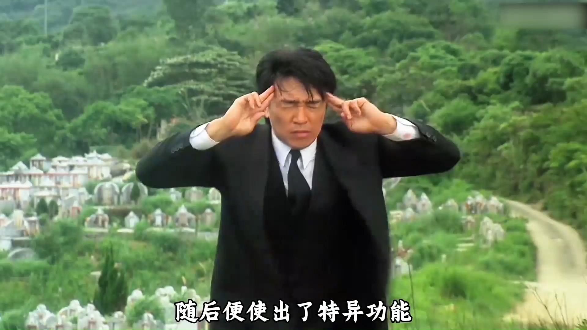 星爷这部电影艺术成分很高,时隔多年依旧经典