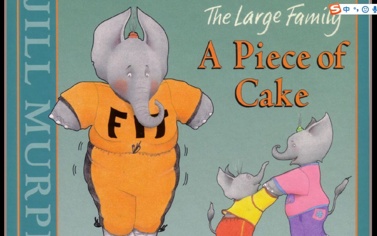 a piece of cake "请跟我读"公益英语朗读课第8期