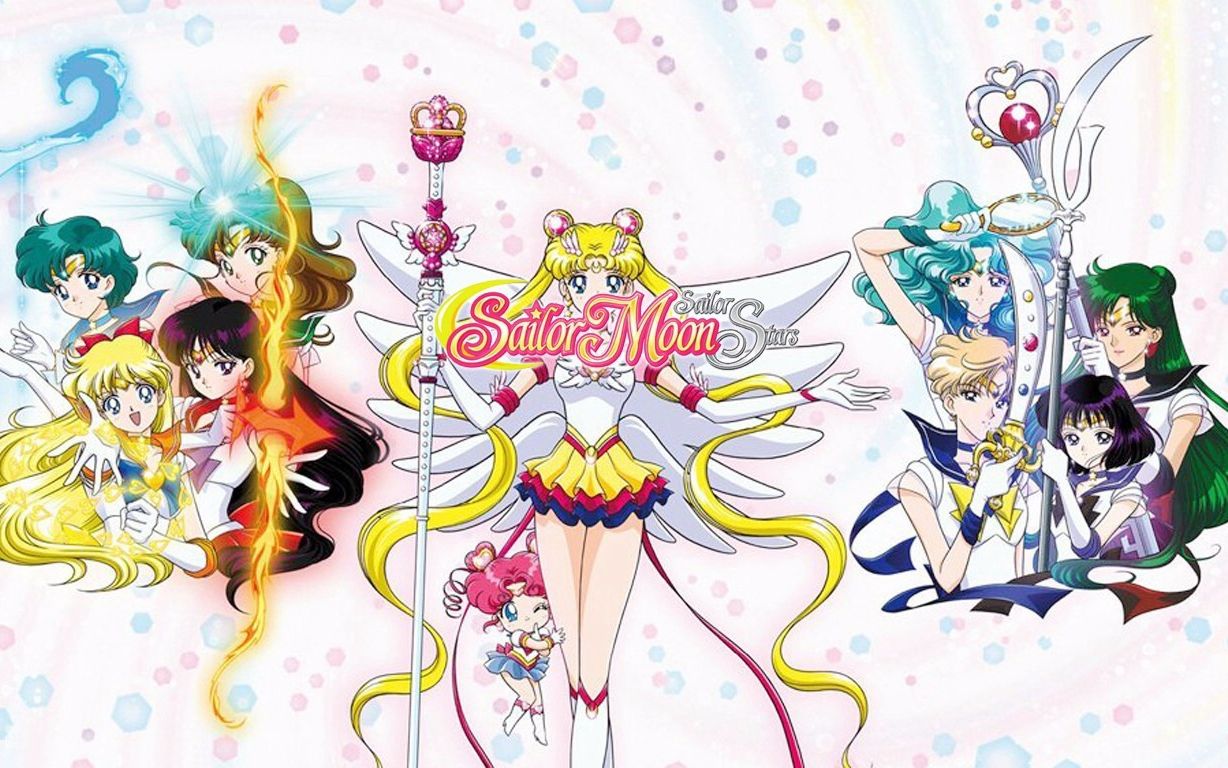 [图]【完整版OP】美少女战士/Sailor Moon - SailorStars主題曲