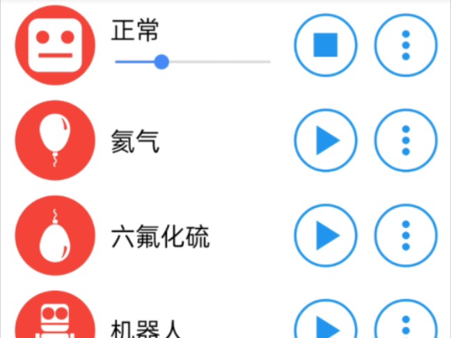 不同版本的OPPO手机闹铃放假哔哩哔哩bilibili