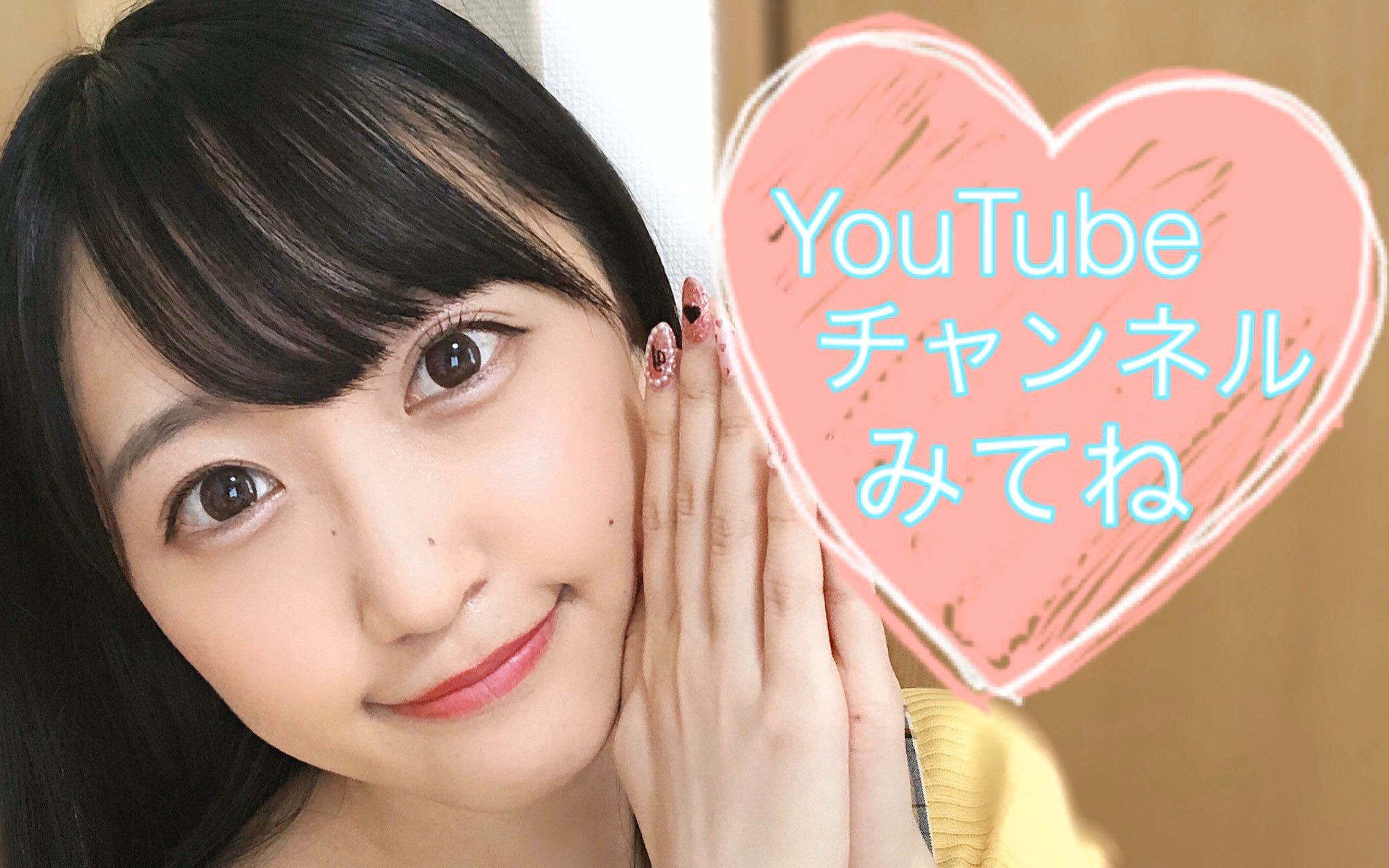 【もちもち人生相谈79】森嶋优花,はじめての动画投稿だよ(6101