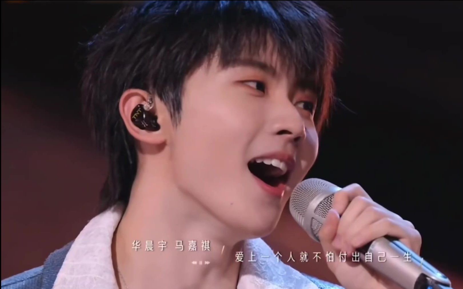 【马嘉祺】当和世界初相见,《你曾是少年》