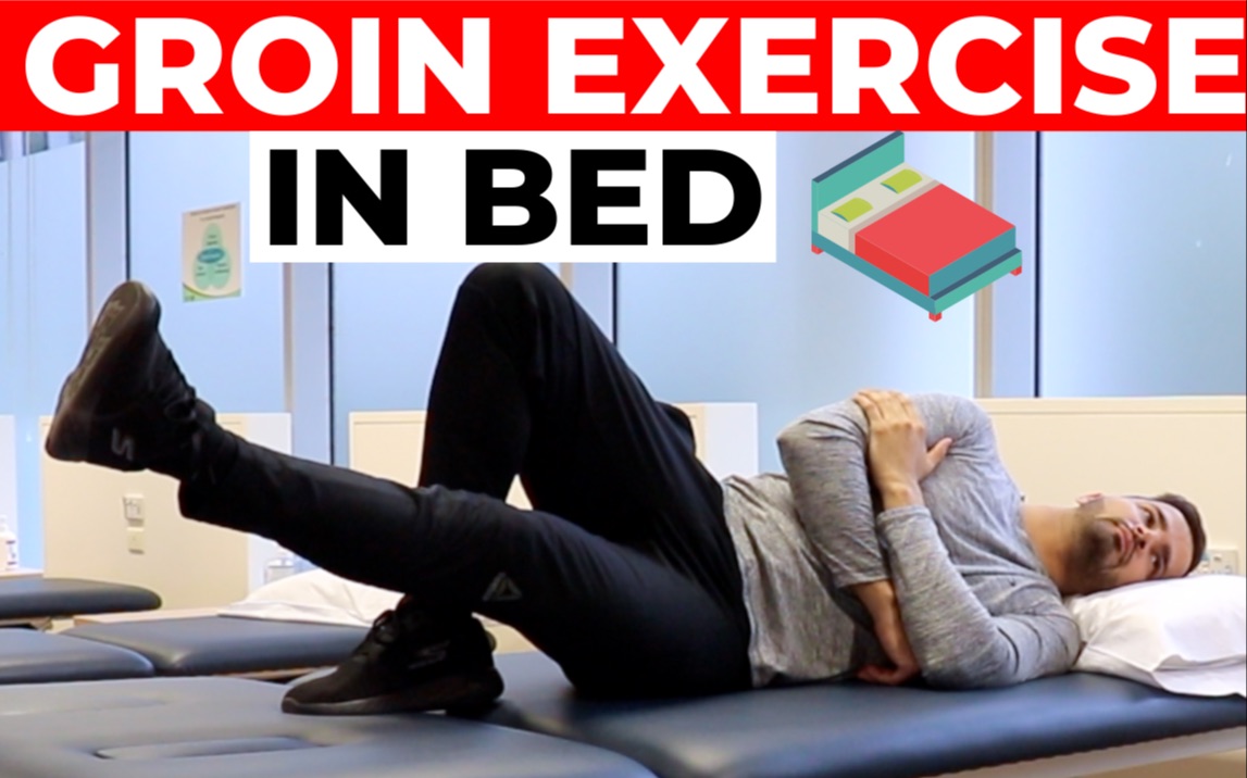 inner thigh workout in bed (beginner)_哔哩哔哩 (゜-゜)つロ 干杯