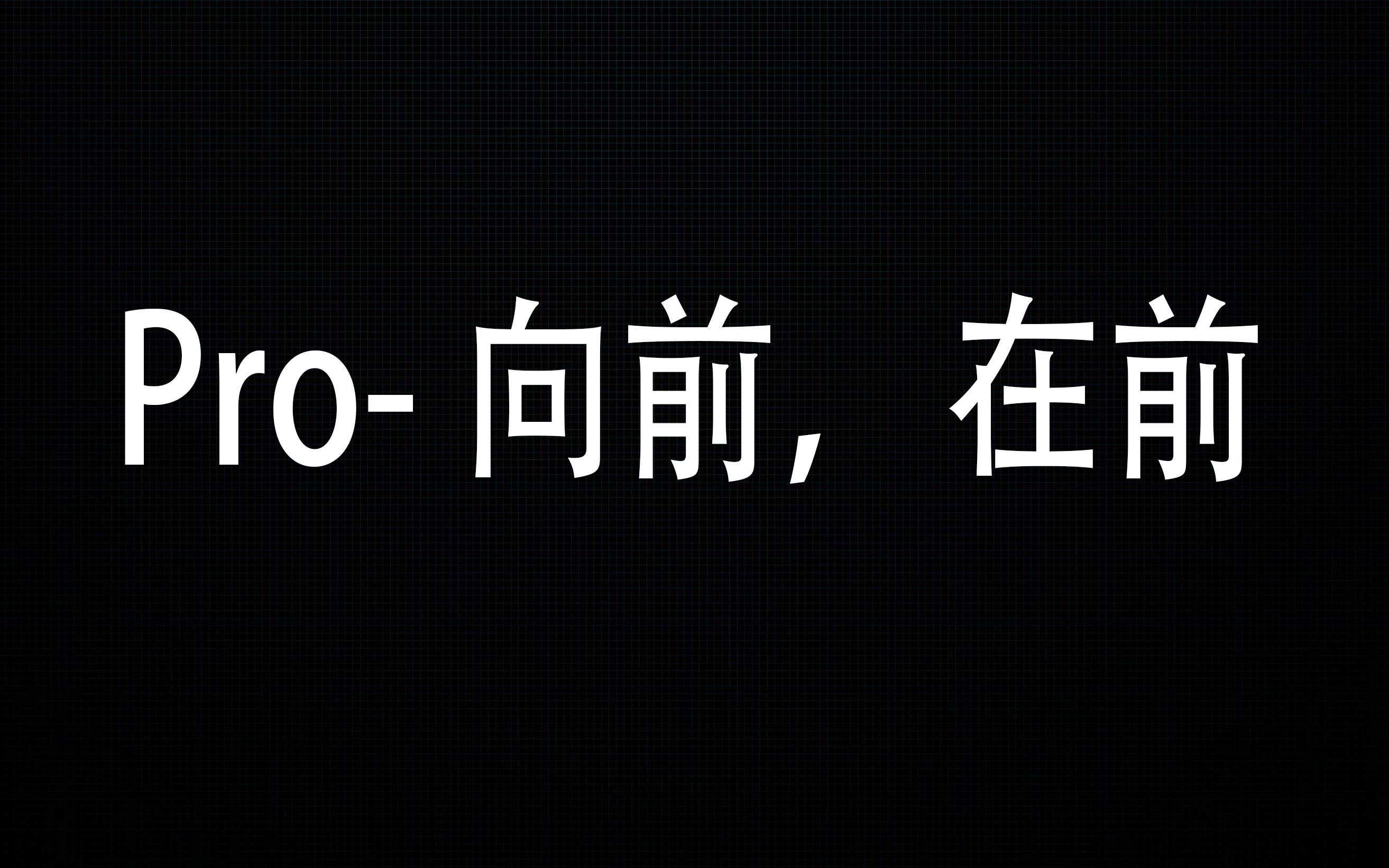 轻松学英语,每天仨单词网络游戏热门视频