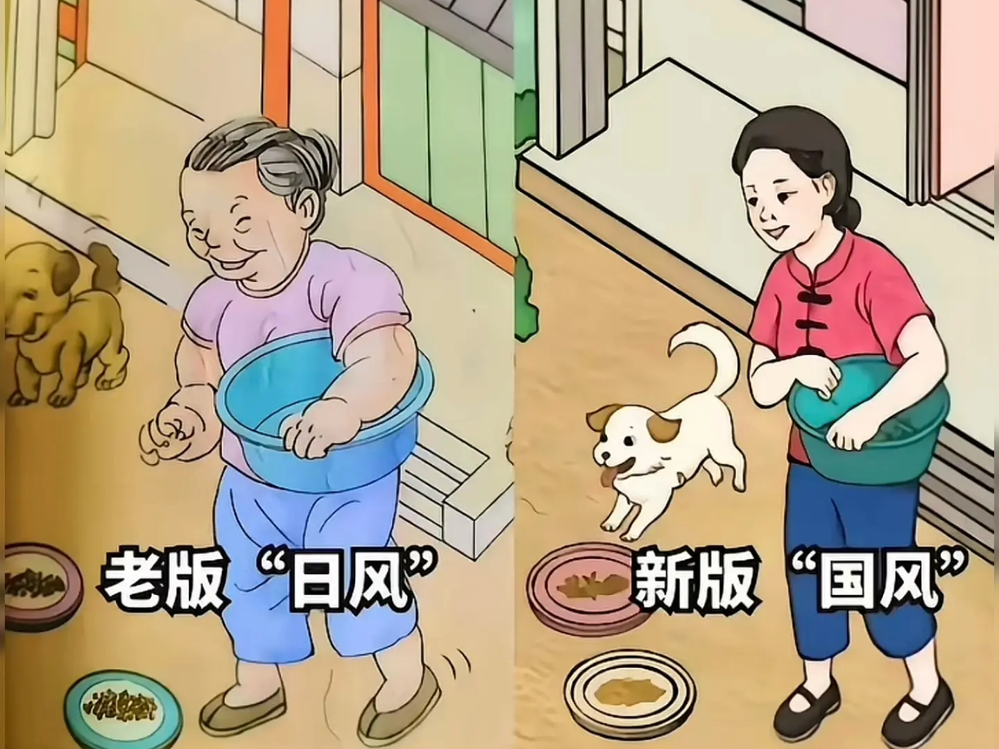 夺舍(7/10000)_哔哩哔哩_bilibili