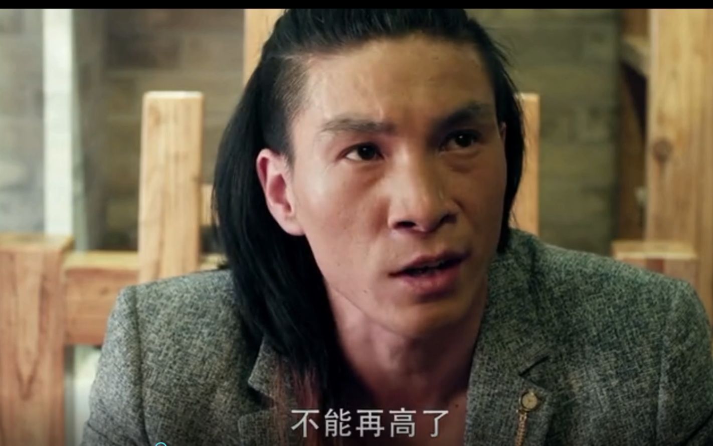 【杀不死】哨子指望盔甲在包哥那可以卖高价,结果频频打脸,笑死了