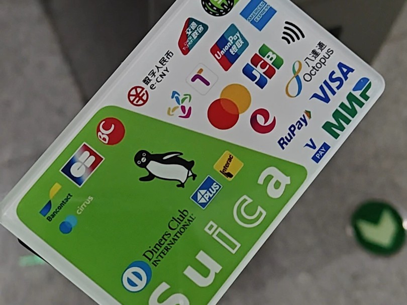 用西瓜卡Suica刷重庆轨道交通闸机哔哩哔哩bilibili