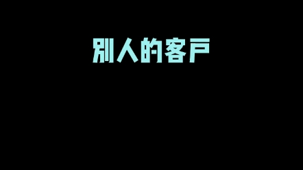 河马智能音响的LOGO,你以为客户会咆哮?其实你错了......好的设计是用设计去征服客户,最后的河马你看到了吗?#logo设计 #品牌设计 #vi设计哔哩哔哩...