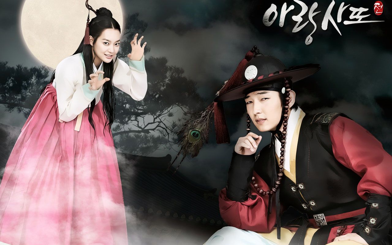 《阿娘使道传 1》女鬼为寻找记忆不愿入轮回,被勾魂使者狂追三年!