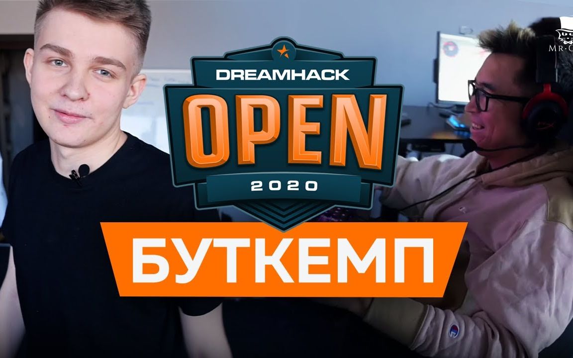 (中字|Virtus.Pro)六神备战 2020 Dreamhack 莱比锡站哔哩哔哩bilibili