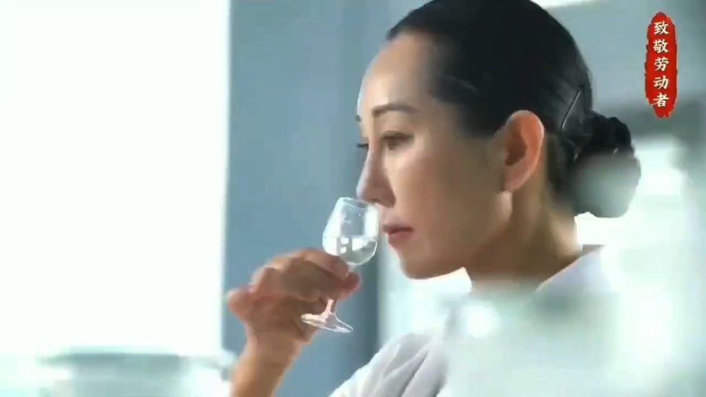 [图]喝白酒有八大好处：一：有助睡眠，二：预防啤酒肚，三：去除湿气，四：开胃消食，五：消除疲劳，六：舒筋活血，七：促进新陈代谢，八：白酒能安神助眠，少喝酒 喝好酒