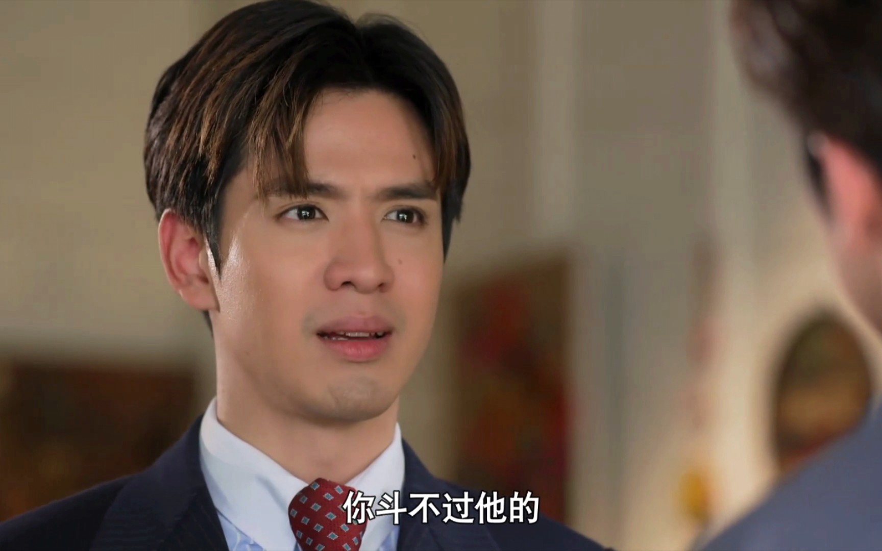 泰剧 吸引力法则第一集 你说的句句都是大实话,可那是他从小养到大的