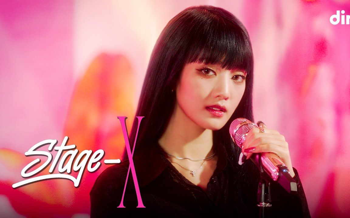 【4k超清】(g)i-dle minnie | pink your moment in the novel change