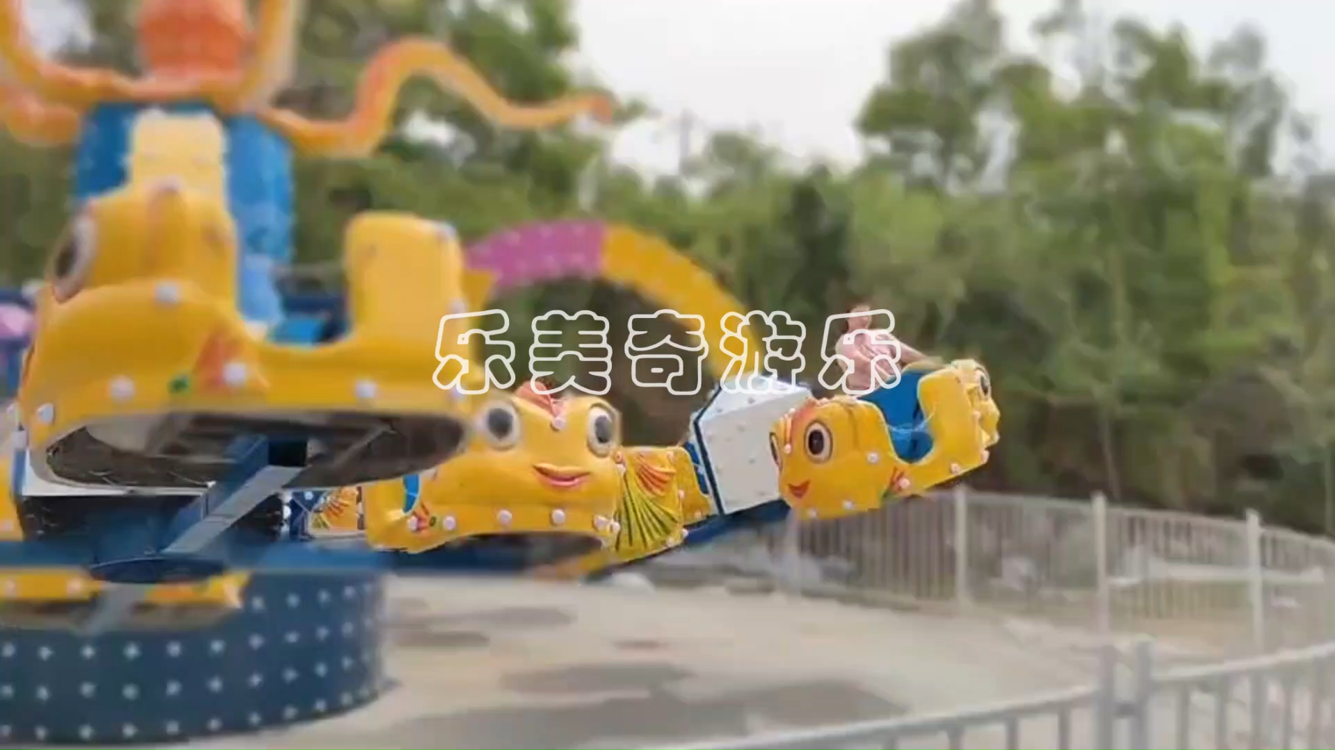 景区新款儿童游乐设备 40座旋转大章鱼设备