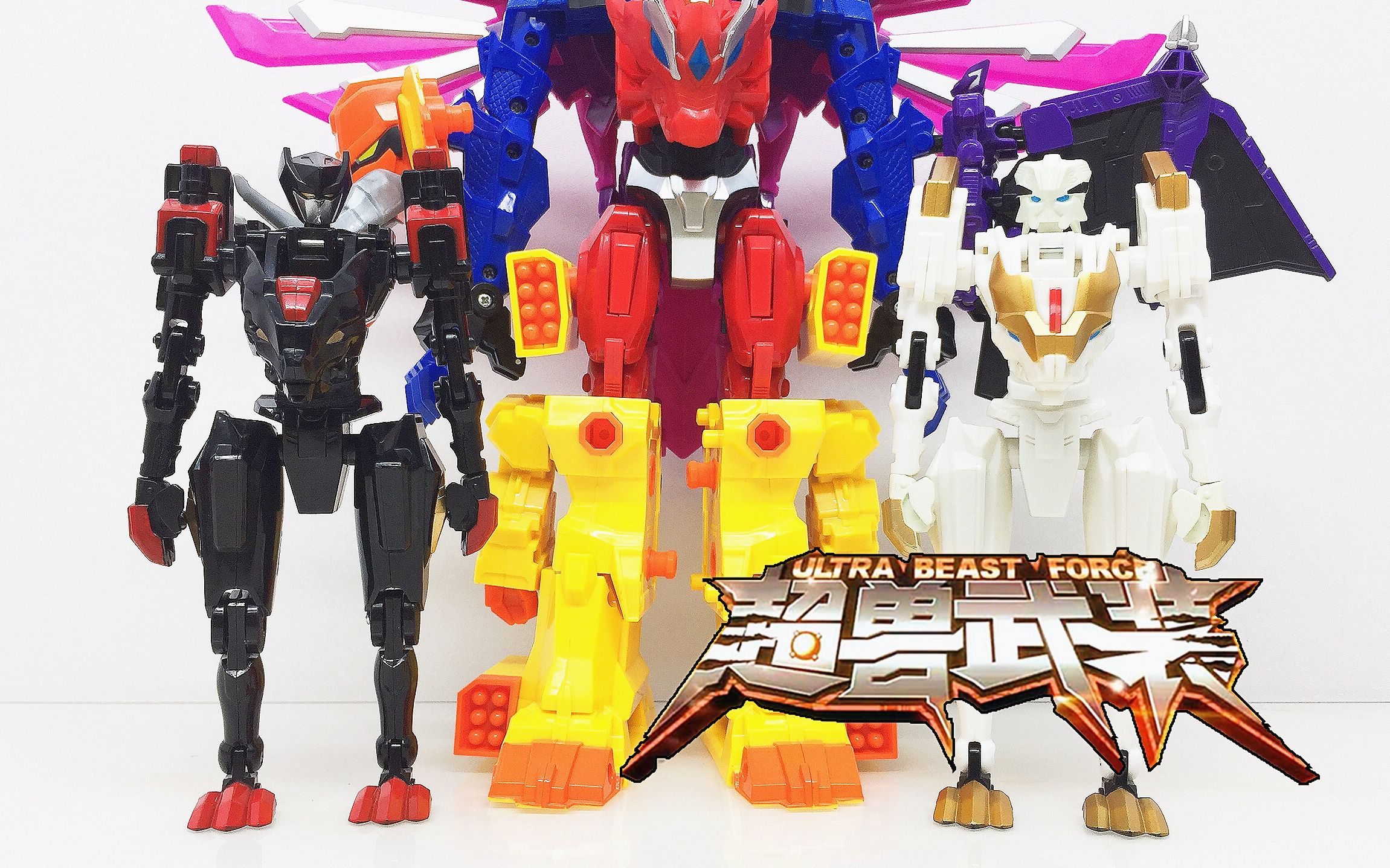 400块的虎啸神狂豹神好究竟在哪里超兽武装七合体大鹏评测