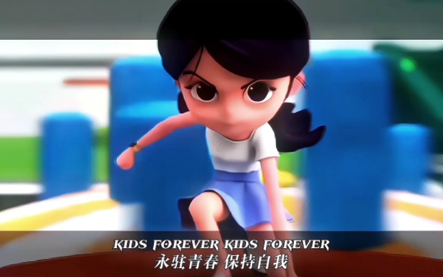 [哈喽葡星人]我的童年女神裘莎莎