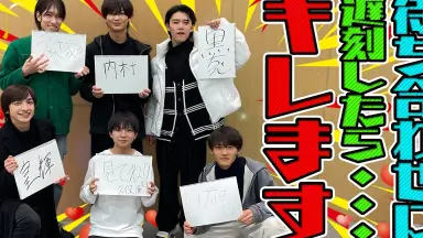 久保廉#